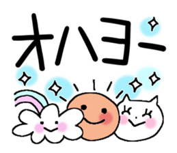 Very big letter 6 sticker #8379300