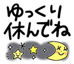 Very big letter 6 sticker #8379307