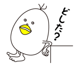 Mr. & Mrs. Egg sticker #8379348