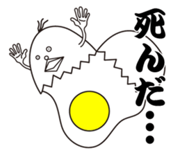 Mr. & Mrs. Egg sticker #8379350