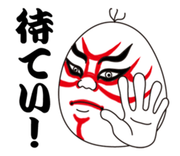 Mr. & Mrs. Egg sticker #8379355