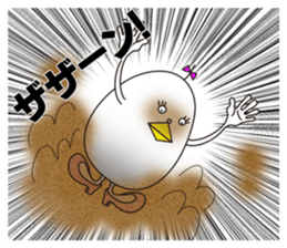 Mr. & Mrs. Egg sticker #8379359