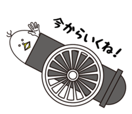 Mr. & Mrs. Egg sticker #8379361