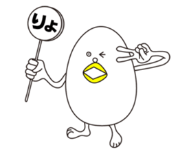 Mr. & Mrs. Egg sticker #8379362