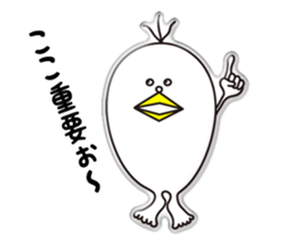 Mr. & Mrs. Egg sticker #8379363
