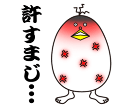 Mr. & Mrs. Egg sticker #8379365