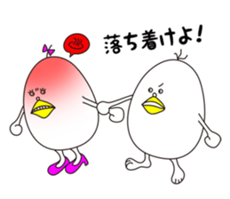 Mr. & Mrs. Egg sticker #8379370