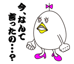 Mr. & Mrs. Egg sticker #8379371