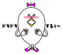 Mr. & Mrs. Egg sticker #8379373