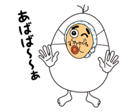 Mr. & Mrs. Egg sticker #8379377