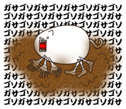 Mr. & Mrs. Egg sticker #8379384