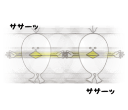 Mr. & Mrs. Egg sticker #8379385