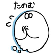 Mr.Liquid vol.2 sticker #8379479