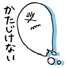 Mr.Liquid vol.2 sticker #8379480