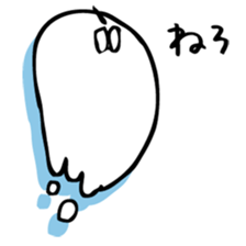 Mr.Liquid vol.2 sticker #8379495