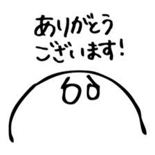 Mr.Liquid vol.2 sticker #8379498