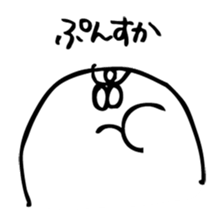 Mr.Liquid vol.2 sticker #8379499