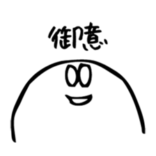 Mr.Liquid vol.2 sticker #8379500