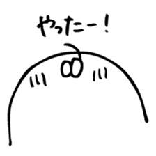 Mr.Liquid vol.2 sticker #8379505