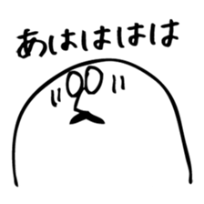 Mr.Liquid vol.2 sticker #8379506