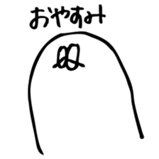 Mr.Liquid vol.2 sticker #8379507