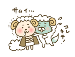 Woolf 443 II sticker #8379675