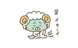 Woolf 443 II sticker #8379679