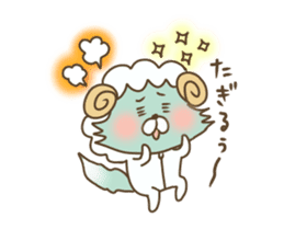 Woolf 443 II sticker #8379687