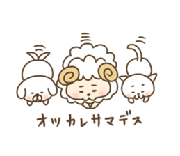 Woolf 443 II sticker #8379695