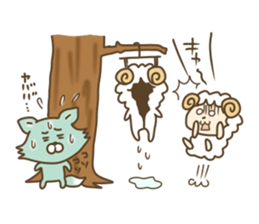 Woolf 443 II sticker #8379697