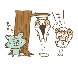 Woolf 443 II sticker #8379697