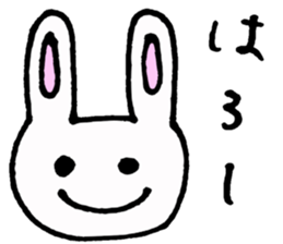 Animals meeting sticker #8379788