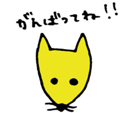 Animals meeting sticker #8379790