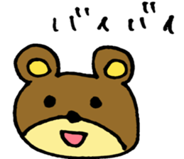 Animals meeting sticker #8379791