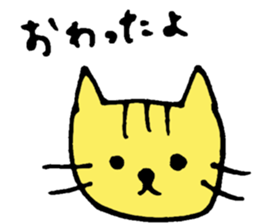 Animals meeting sticker #8379792