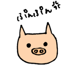 Animals meeting sticker #8379794