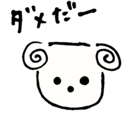 Animals meeting sticker #8379795