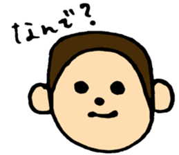 Animals meeting sticker #8379796