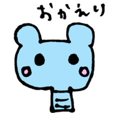 Animals meeting sticker #8379801