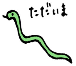 Animals meeting sticker #8379802