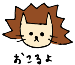 Animals meeting sticker #8379804