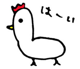 Animals meeting sticker #8379807