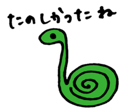 Animals meeting sticker #8379808