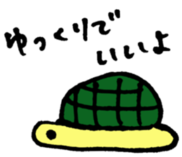 Animals meeting sticker #8379809