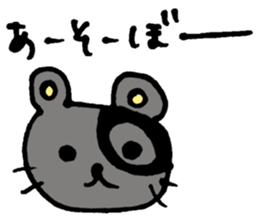 Animals meeting sticker #8379810