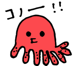 Animals meeting sticker #8379811