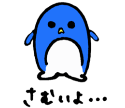 Animals meeting sticker #8379813