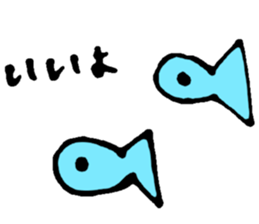 Animals meeting sticker #8379816