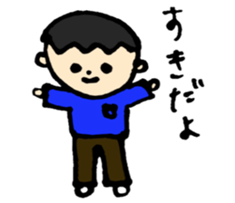 Animals meeting sticker #8379819