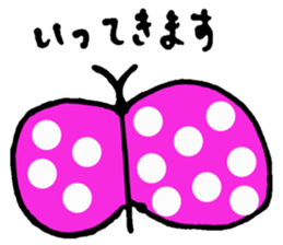 Animals meeting sticker #8379821